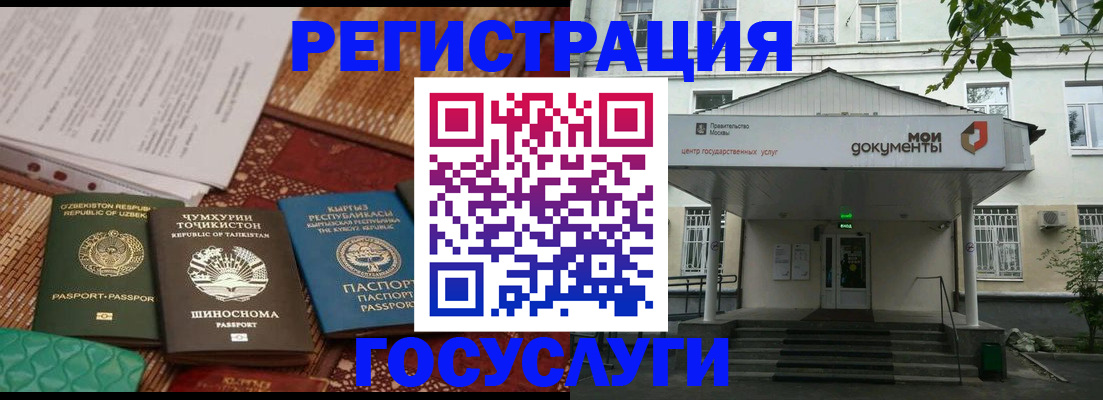 пропишу в квартире в Абазе